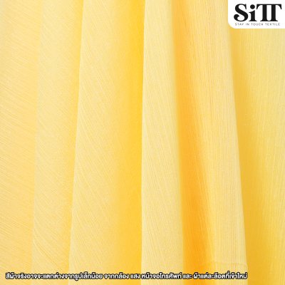 ผ้าชีฟองย่นกลิตเตอร์