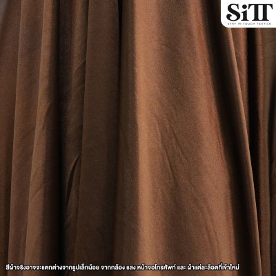 ผ้าซาตินดิสโก้