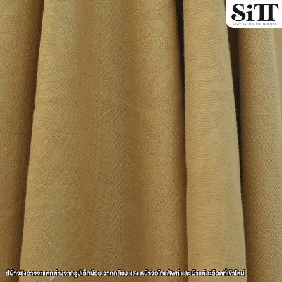 ผ้าปูที่นอน T/C