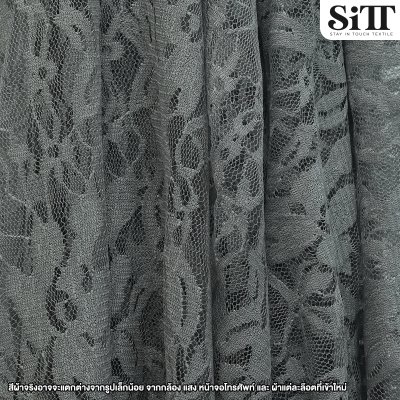 ผ้าลูกไม้ยืด [ลายดอกกลาง]