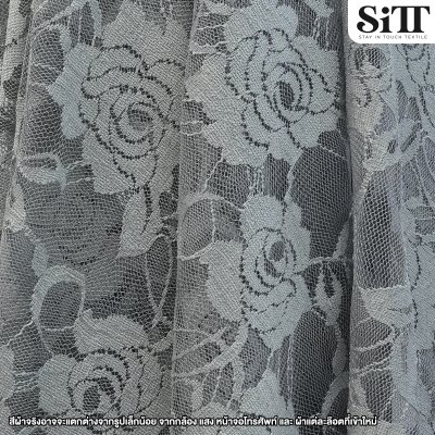 ผ้าลูกไม้ยืด [ลายกุหลาบ]