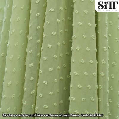 ผ้าชีฟองจุด [ไดฟุกุ]