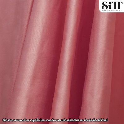 ผ้าดัชเชส