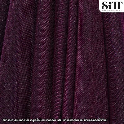 ผ้าวิ้งกากเพชร