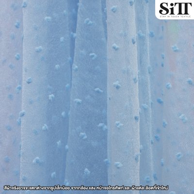 ผ้าออร์แกนดี้จุด