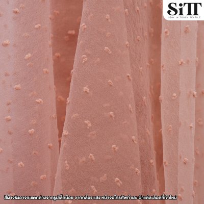 ผ้าออร์แกนดี้จุด