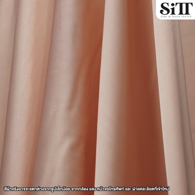 ผ้าซาตินซิลค์