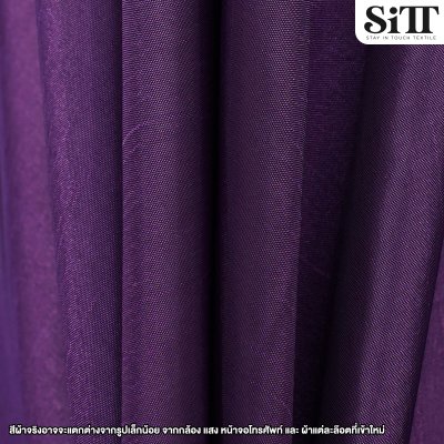 ผ้าไหมญี่ปุ่น