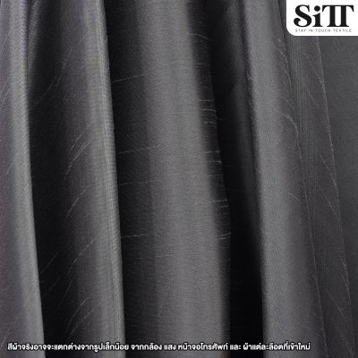 ผ้าไหมอิตาลี 2หน้า