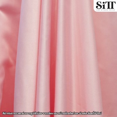 ผ้าดัชเชส