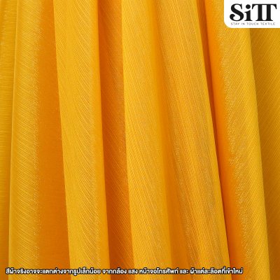 ผ้าชีฟองย่นกลิตเตอร์