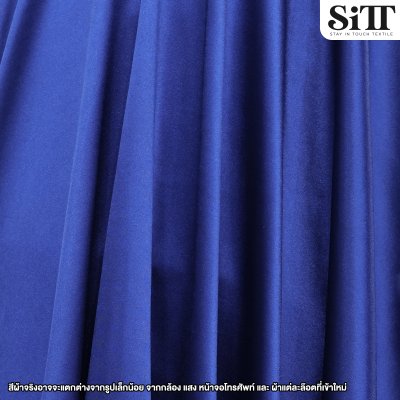 ผ้าซาตินดิสโก้