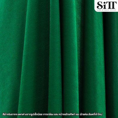 ผ้าซาตินกลิตเตอร์