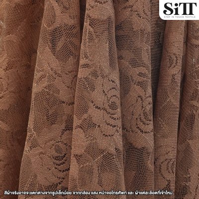 ผ้าลูกไม้ยืด [ลายกุหลาบ]