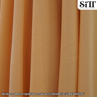 ผ้าชีฟองเนื้อทราย