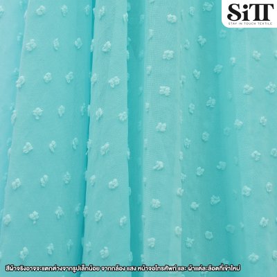 ผ้าชีฟองจุด [ไดฟุกุ]