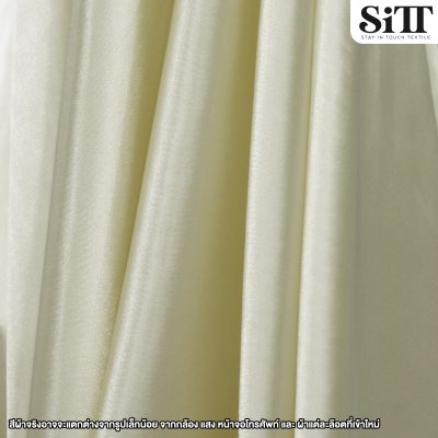 ผ้าซาตินยืด