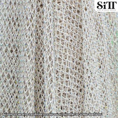 ผ้าตาข่ายเพชร