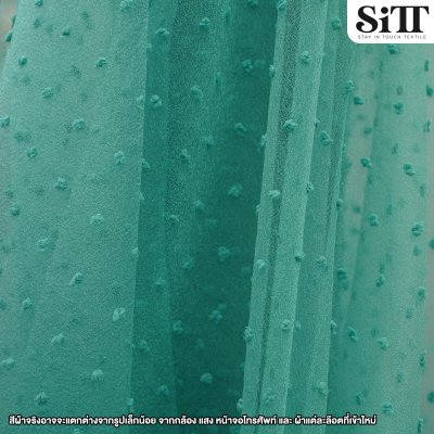 ผ้าออร์แกนดี้จุด