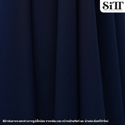 ผ้าชีฟองยืด