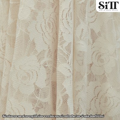 ผ้าลูกไม้ยืด [ลายกุหลาบ]