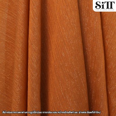 ผ้าชีฟองย่นกลิตเตอร์