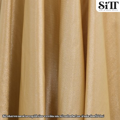 ผ้าซาตินกลิตเตอร์