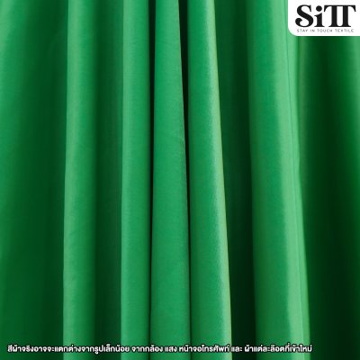 ผ้าซาตินซูพีเรียร์