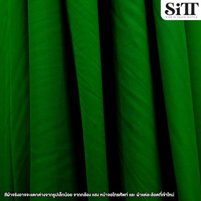 ผ้าซับใน 60นิ้ว