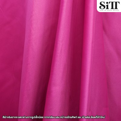 ผ้าดัชเชส