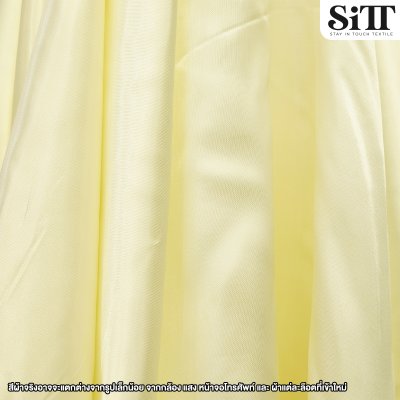 ผ้าต่วน หน้า60นิ้ว