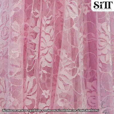 ผ้าลูกไม้ไม่ยืด