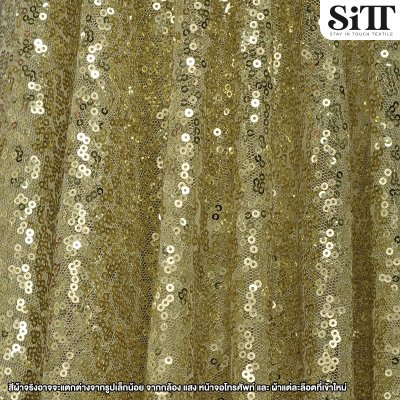 ผ้าปักเลื่อม