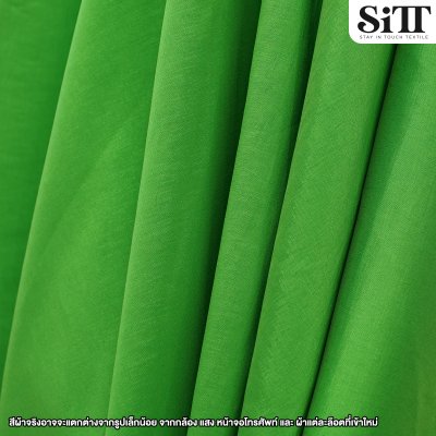 ผ้าไหมยืด