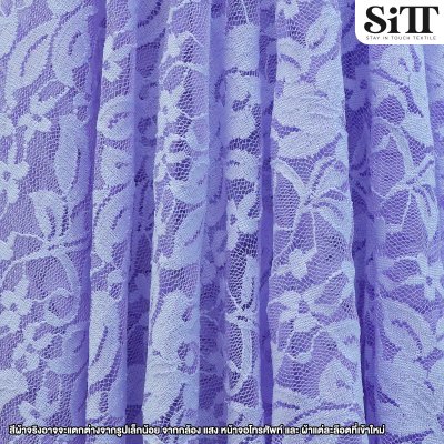 ผ้าลูกไม้ยืด [ลายดอกกลาง]