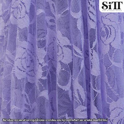 ผ้าลูกไม้ยืด [ลายกุหลาบ]