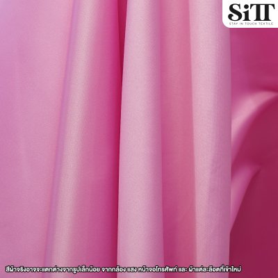 ผ้าดัชเชส