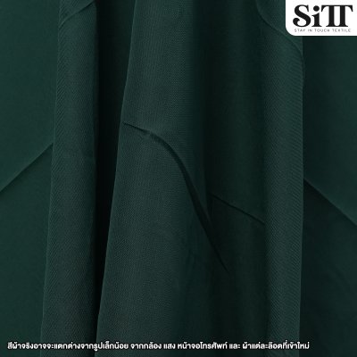 ผ้าชีฟองเรียบ