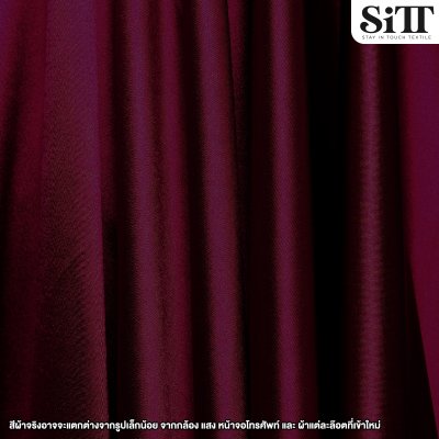 ผ้าซาตินดิสโก้