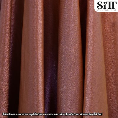 ผ้าซาตินกลิตเตอร์