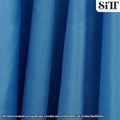 ผ้าไหมญี่ปุ่น