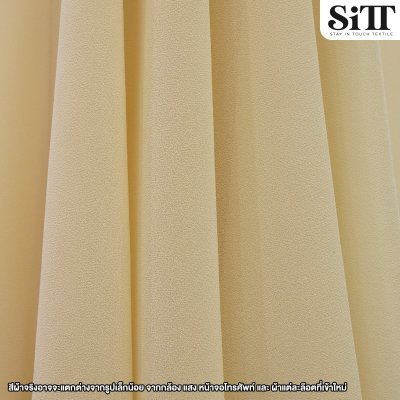 ผ้าชีฟองเนื้อทราย