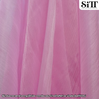 ผ้าออร์แกนดี้ย่น