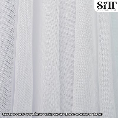 ผ้าตาข่ายยืด