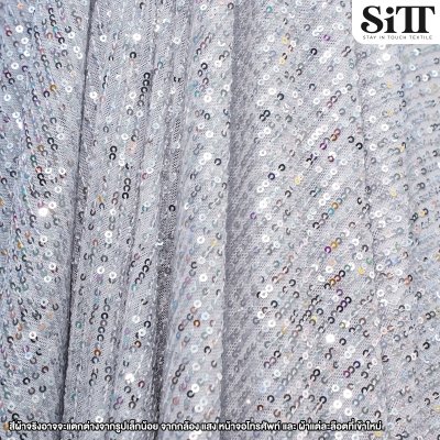 ผ้าปักเลื่อมยืด