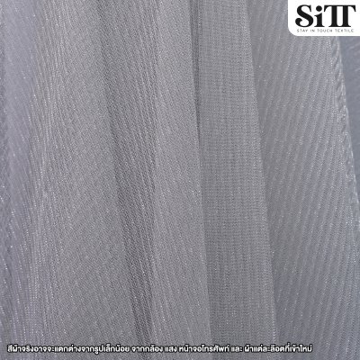 ผ้าสตาร์ไลท์ย่น