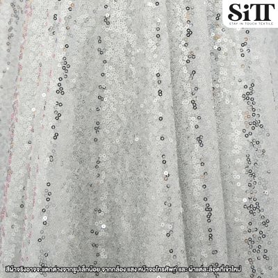 ผ้าปักเลื่อม