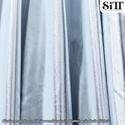 ผ้าบั๊มพื้น