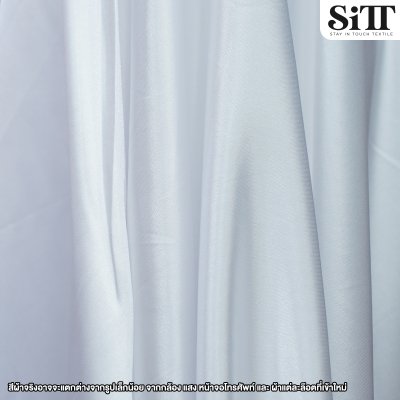 ผ้าซาตินยืด