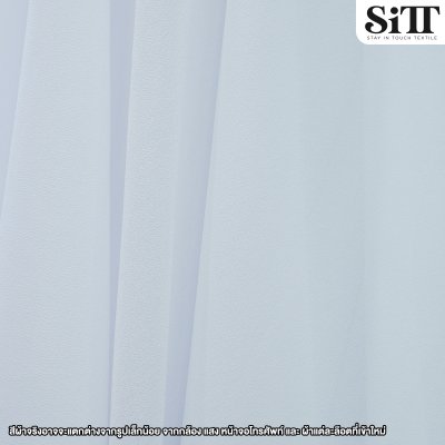 ผ้าชีฟองเนื้อทราย